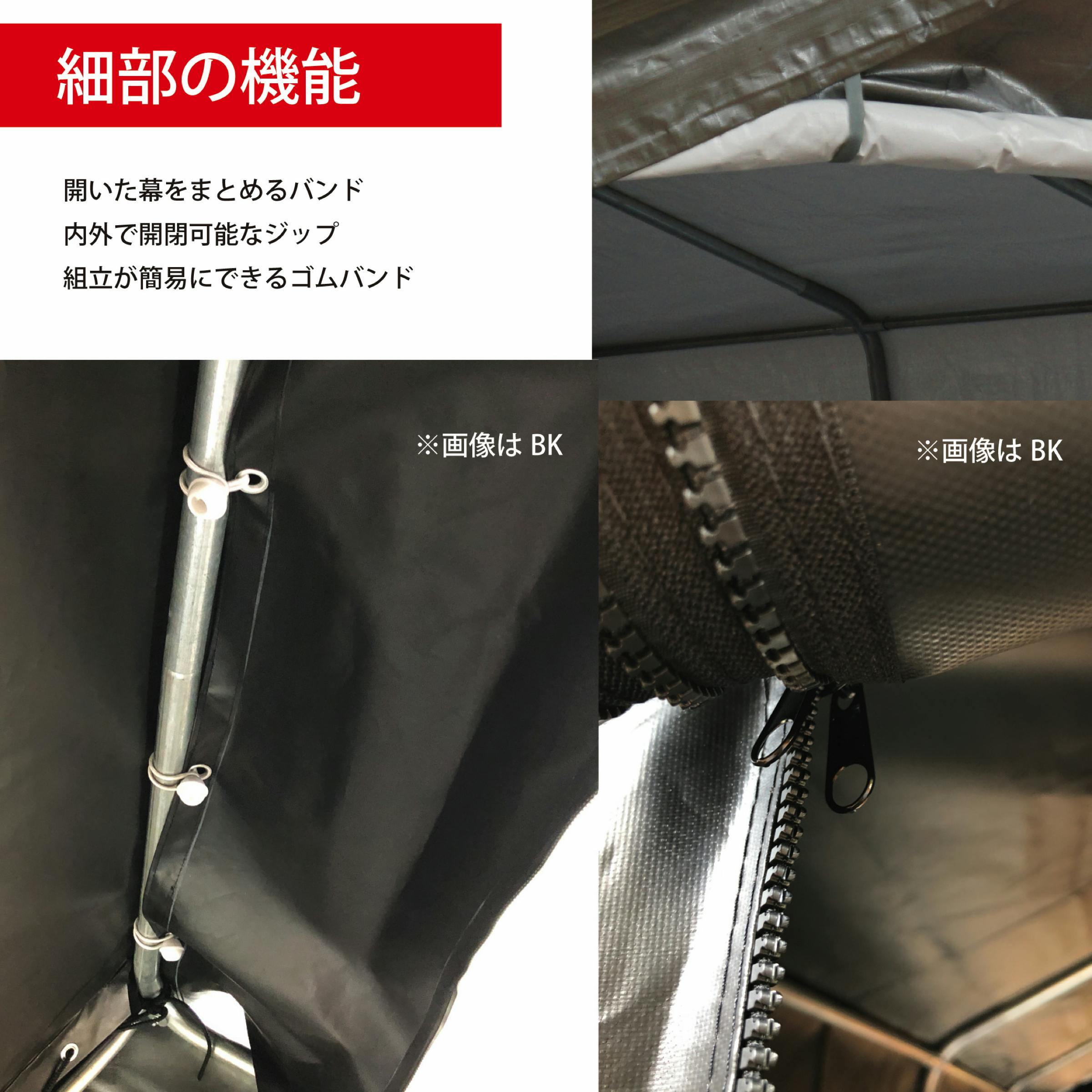 普通自転車からマウンテンバイクまで対応 ２台収納 サイクルスタンド サイクルポート 自転車用品 サイクルハウス - 1