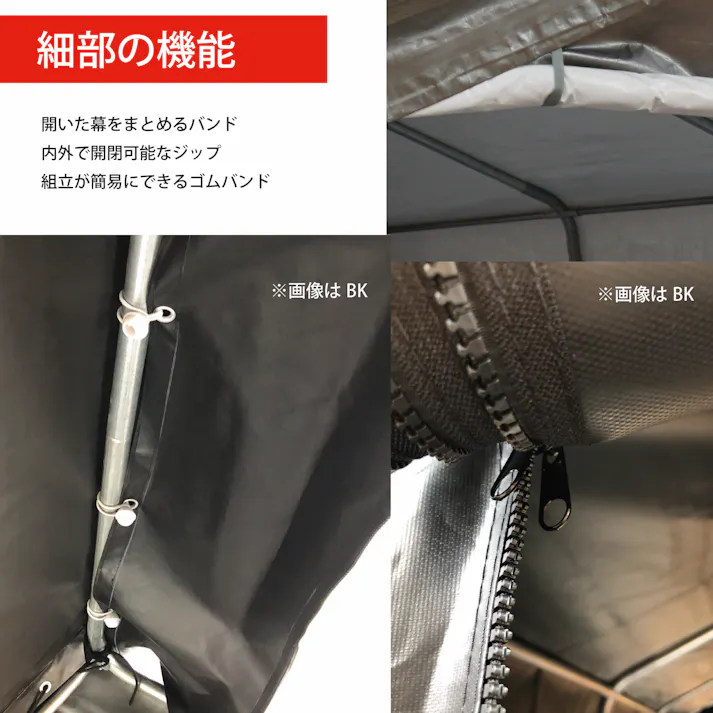 南栄工業 パイプ車庫 マルチストレージ 2748B SVU【別送品】