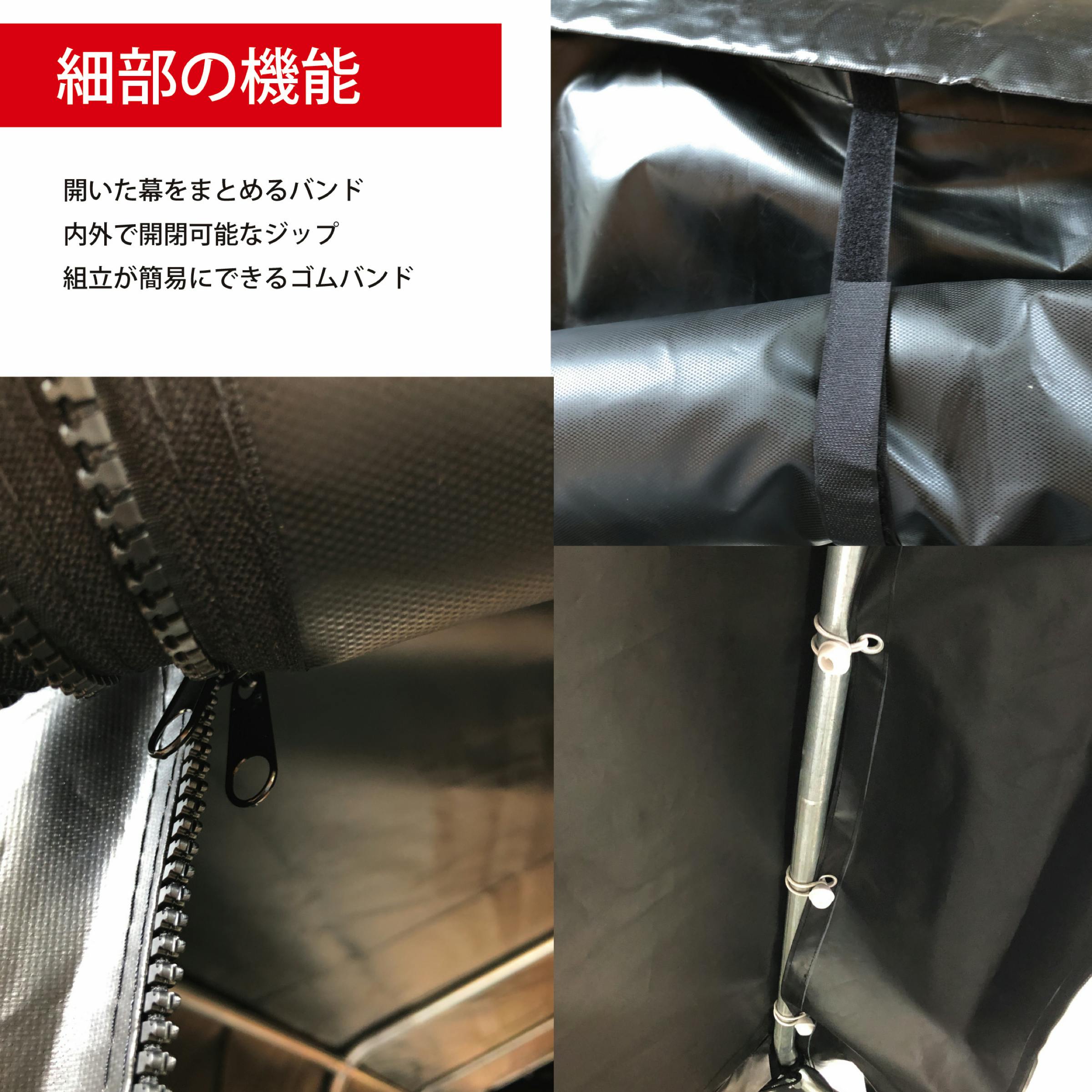 南栄工業 パイプ車庫 マルチストレージ 2748B BK【別送品】 物置・自転車置き場・表札 ホームセンター通販【カインズ】