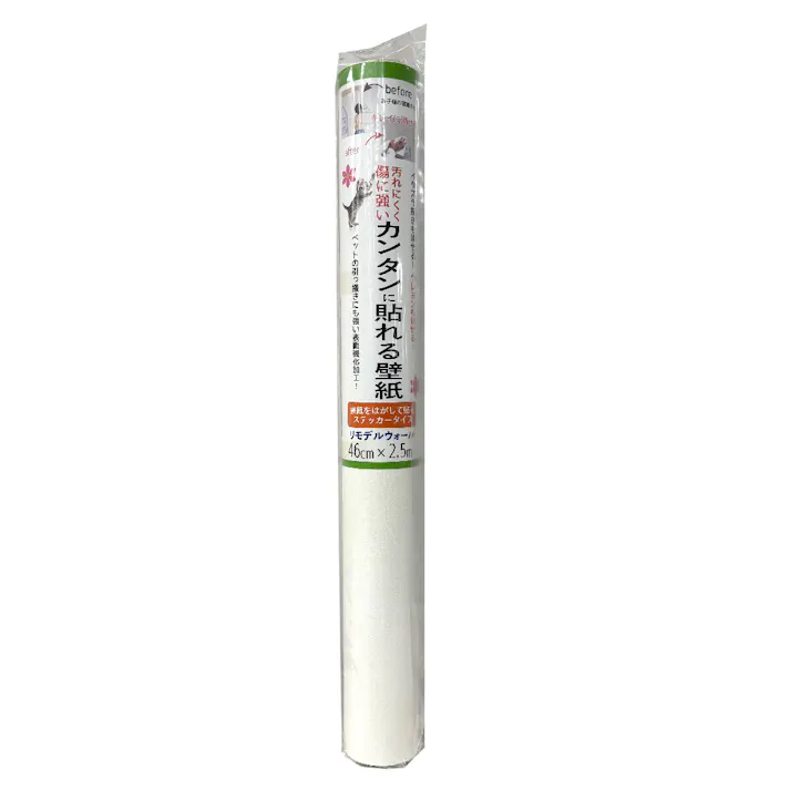 富双合成 リモデルウォール 粘着付き表面強化壁紙 約46cm×250cm ホワイト ビニール壁紙 壁 ウォール HP01-S25 4961720023372【別送品】