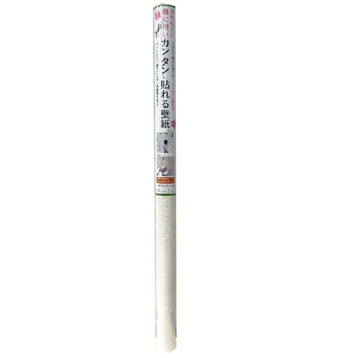 富双合成 リモデルウォール 粘着付き表面強化壁紙 約92cm×250cm オフホワイト ビニール壁紙 壁 ウォール HP02-M25 4961720023457【別送品】