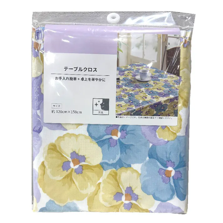 富双合成 テーブルクロス 消臭クリーンクロス CLN01 約120cm×150cm ブルー テーブルクロス キッチン 食卓 CLN01PC 4961720027158【別送品】