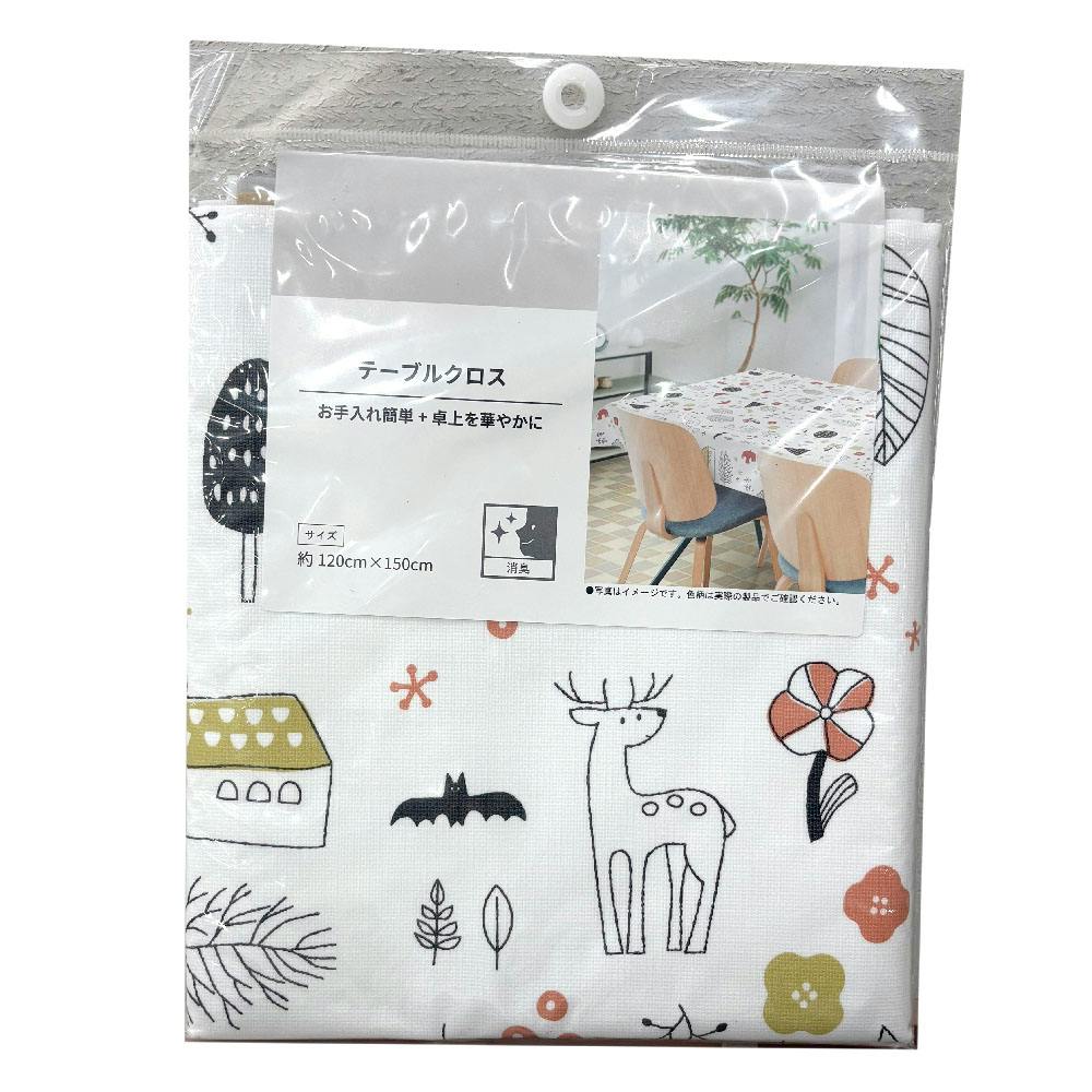 富双合成 テーブルクロス 消臭クリーンクロス CLN03 約120cm×150cm ホワイト テーブルクロス キッチン 食卓 CLN03PC 4961720027172【別送品】