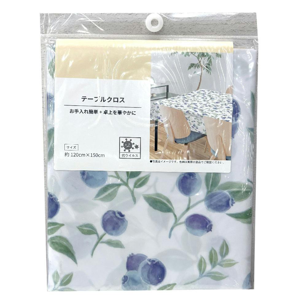 テーブルクロスのおすすめ商品一覧(5/9)｜ホームセンターのカインズ