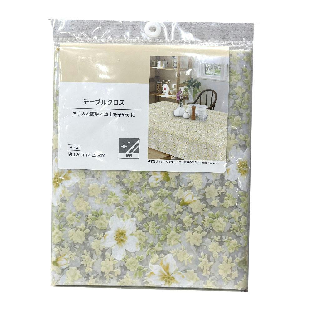 富双合成 テーブルクロス テーブルクロスレースプラス TLP01 約120cm×150cm イエロー テーブルクロス キッチン 食卓 TLP01PC 4961720027288【別送品】
