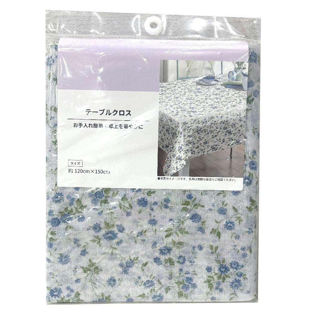 xo e[uNX e[uNXNA TP1001 120cm×150cm u[ e[uNX Lb` H TP1001PC 4961720 e[uNX