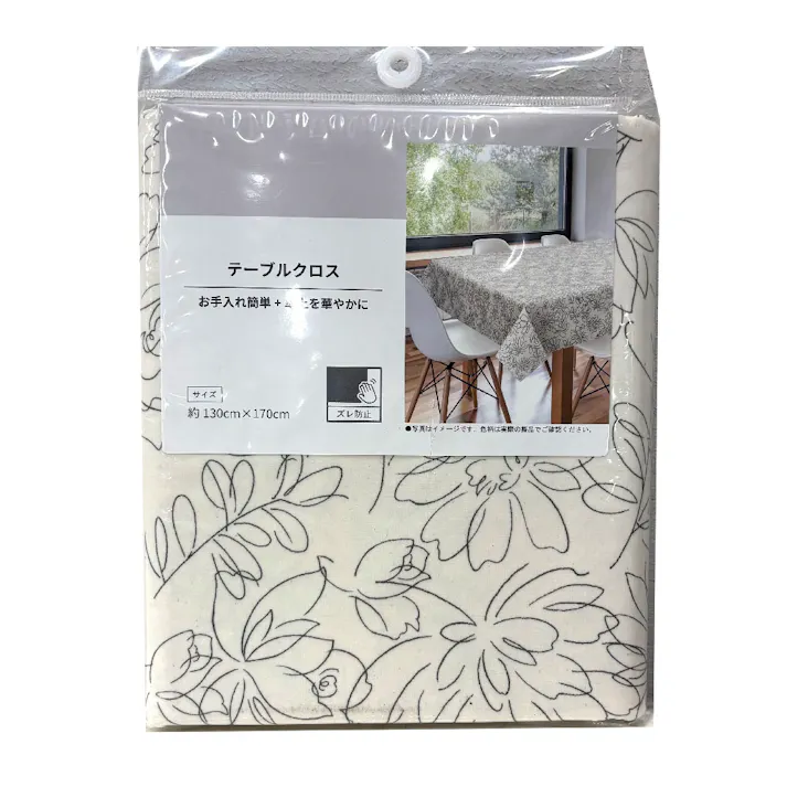 富双合成 テーブルクロス アースクロス ER1 約130cm×170cm ブラック テーブルクロス キッチン 食卓 ER1PC 4961720027363【別送品】