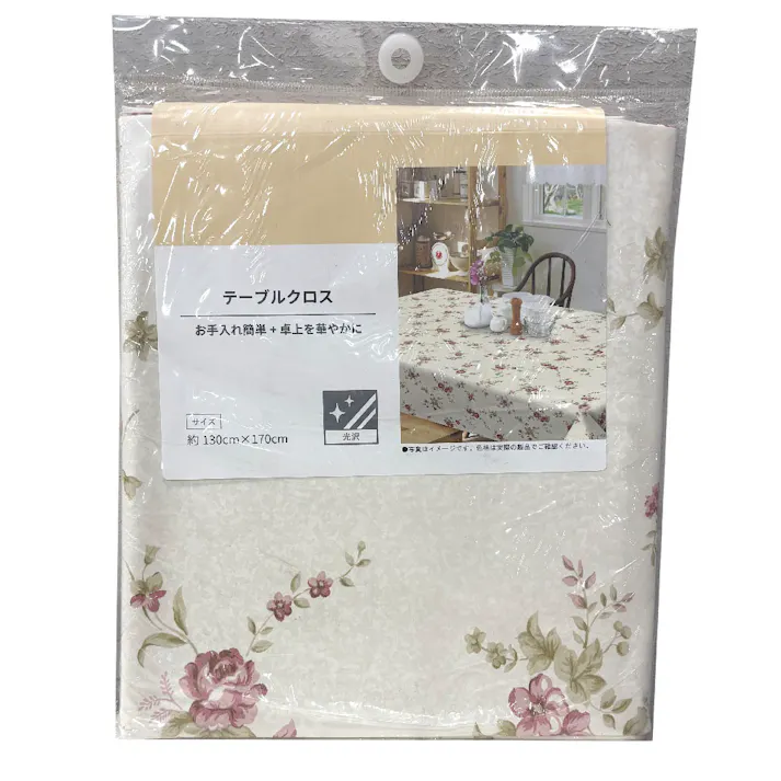 富双合成 テーブルクロス シルキークロス SLK17 約130cm×170cm レッド テーブルクロス キッチン 食卓 SLK17PC 4961720027387【別送品】