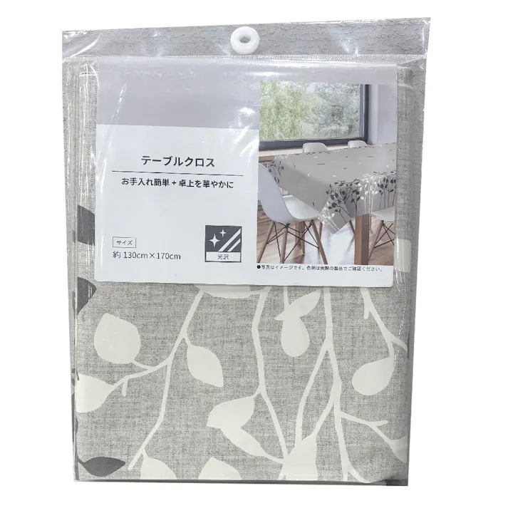 富双合成 テーブルクロス シルキークロス SLK28 約130cm×170cm グレー テーブルクロス キッチン 食卓 SLK28PC 4961720027424【別送品】