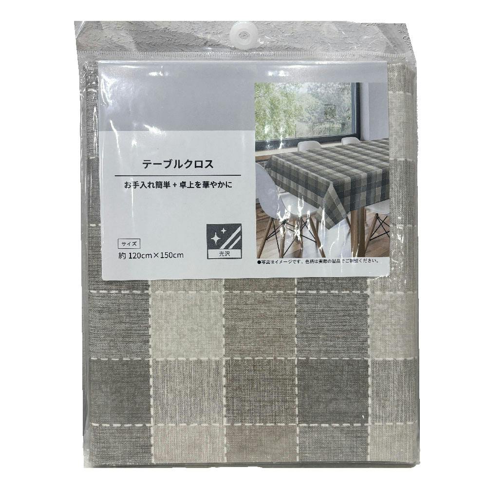 富双合成 テーブルクロス シルキークロス SLK211 約120cm×150cm