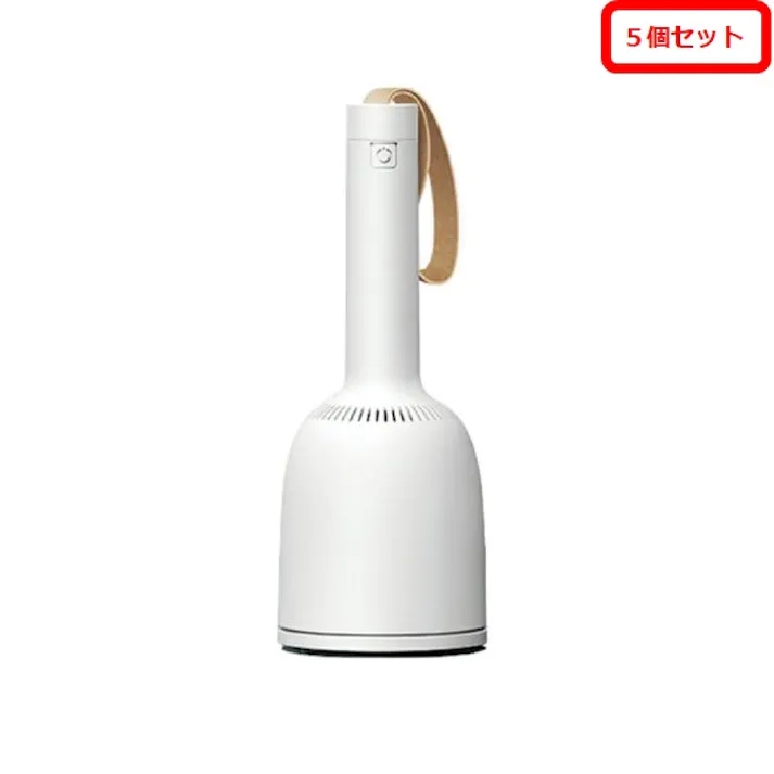 Vaccumi ハンディ掃除機5個セット ホワイト バキューミー 卓上掃除機 コードレス 毛玉取り 子供でも使える 国内正規輸入品 5個セット 4530966400492 SP-V.R01-whX5【別送品】