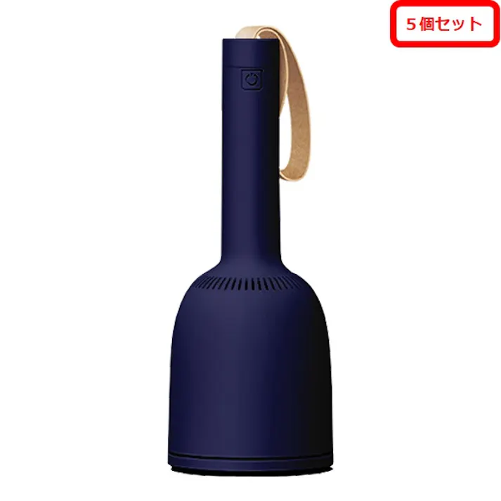 Vaccumi ハンディ掃除機5個セット ネイビー バキューミー 卓上掃除機 コードレス 毛玉取り 子供でも使える 国内正規輸入品 5個セット 4530966400515 SP-V.R01-nvX5【別送品】