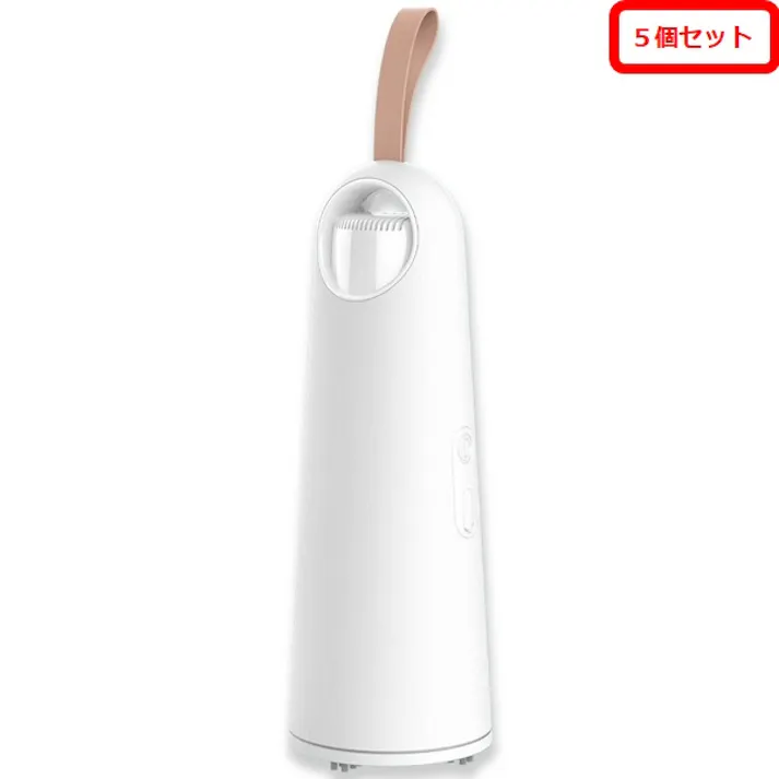 Vaccumi 5000+5個セット ホワイト バキューミー 卓上掃除機 コードレス 強力吸引 車内掃除 最長20分使用 国内正規品 4530966400522 SP-V03-WHX5【別送品】