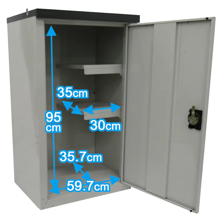 グリーンライフ 開き戸式小型収納庫 TBJ-102HT ホワイト 60×47×102 4971715342012【別送品】