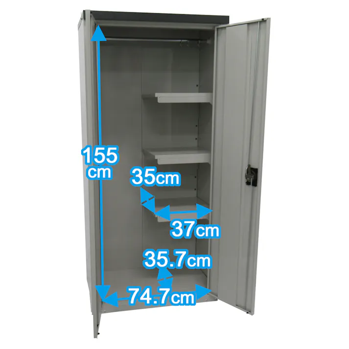 グリーンライフ 開き戸式(両扉)小型収納庫 TBRJ-162HT ホワイト 75×47×162 4971715342081【別送品】