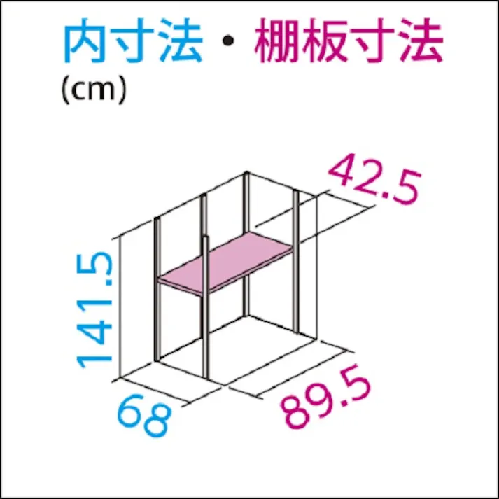 グリーンライフ 中型収納庫 ファミリー物置ダシーレ SRM-0915(TGY) チタングレー 95×82×153 4971715342821【別送品】