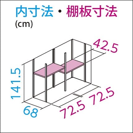 グリーンライフ 中型収納庫 ファミリー物置ダシーレ SRM-1515(TGY