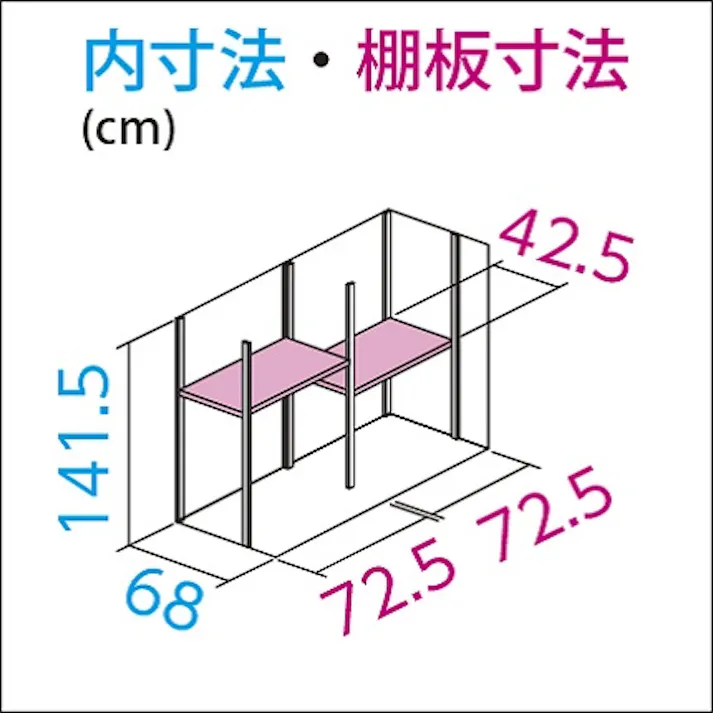 グリーンライフ 中型収納庫 ファミリー物置ダシーレ SRM-1515(TGY) チタングレー 155×82×153 4971715342906【別送品】