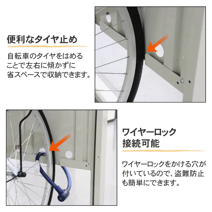 グリーンライフ サイクルダシーレ183 CD-1818 ホワイト 185×81.5×183.5 4971715345099【別送品】