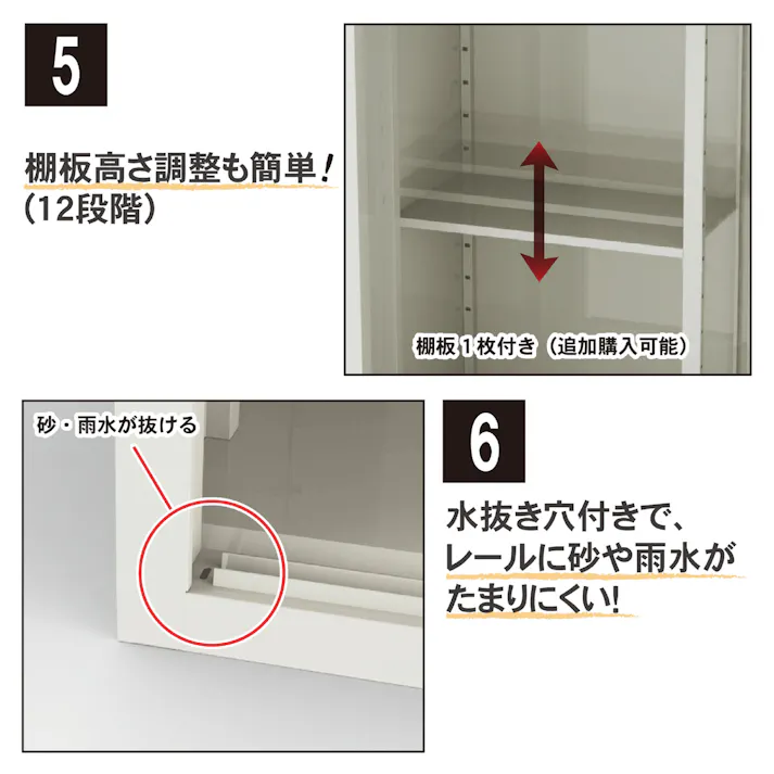 グリーンライフ 中型収納庫 ファミリー物置ダシーレ SRM-0918(TGY) チタングレー 95×82×183.5 4971715345174【別送品】