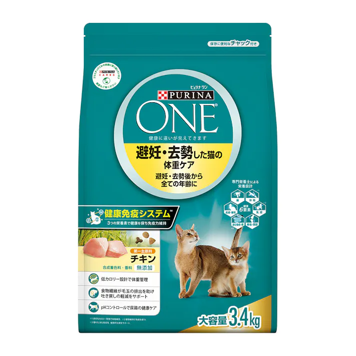 ピュリナワン 避妊・去勢チキン 3.4Kg