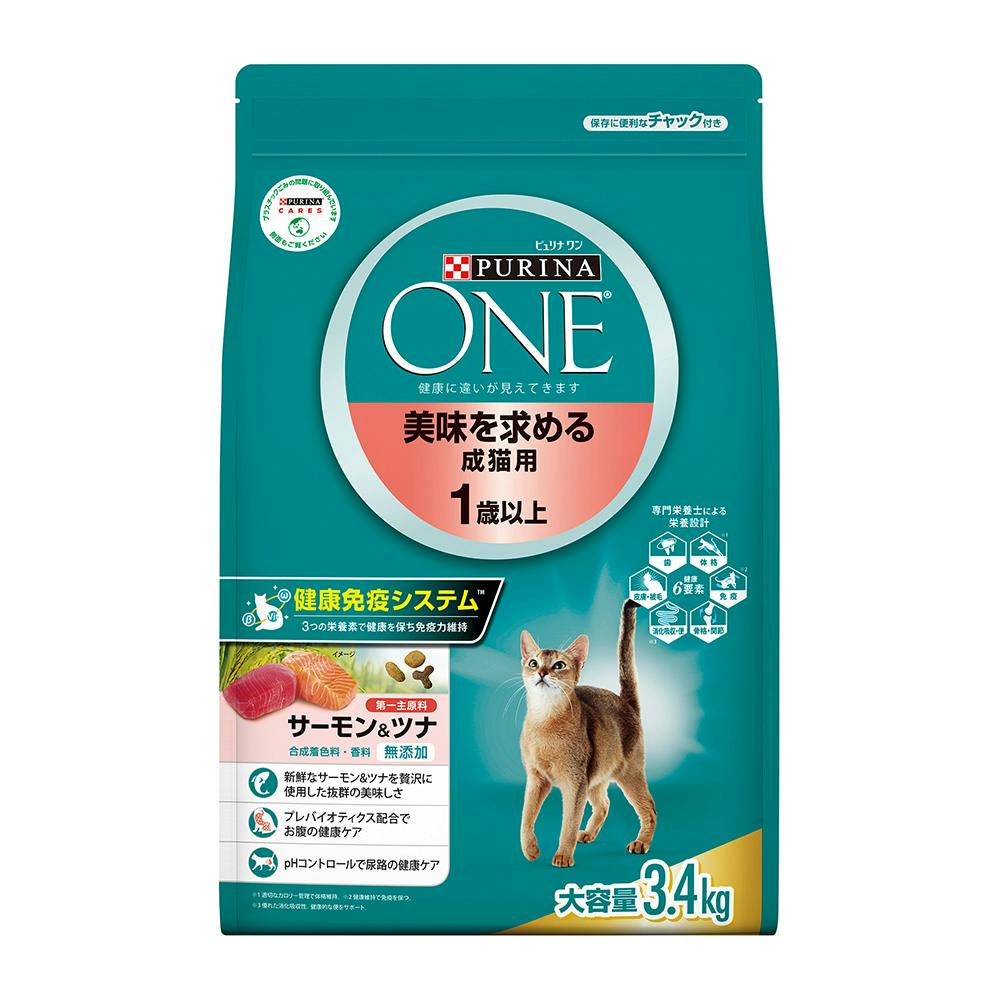 ピュリナ ワン 美味を求める成猫用 1歳以上 サーモン＆ツナ 大容量3.4