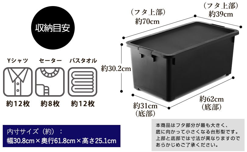 JEJアステージ NBK カクス70深 ブラック 4991068158214【別送品