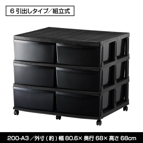 KLACKENÄS クラックネース サイドボード 120x97 cm