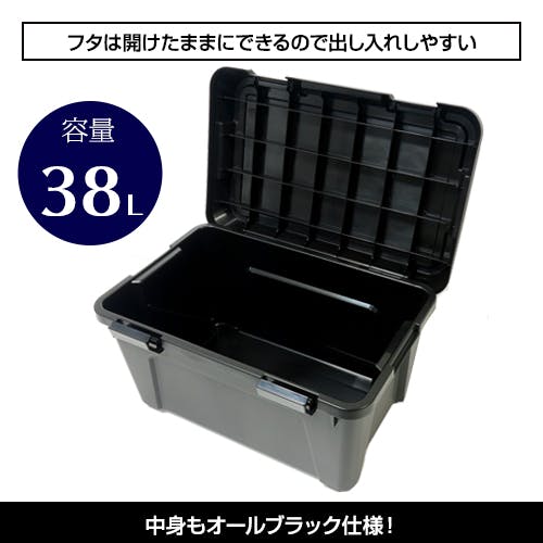 JEJアステージ NBK 140-A20 アクティブストッカー 600 ブラック