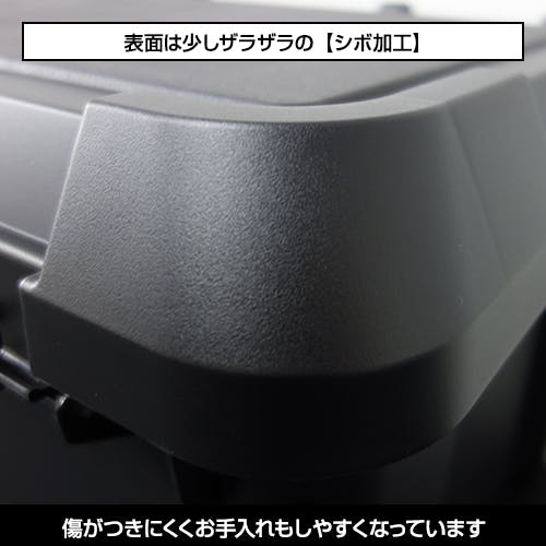 JEJアステージ NBK 160-A7 アクティブストッカー 800 ブラック