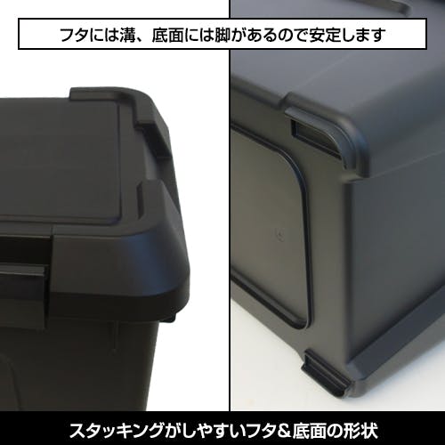 JEJアステージ NBK 160-A7 アクティブストッカー 800 ブラック