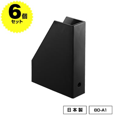 JEJアステージ  NBK 80-A1 ステイト ファイルケーススリム ブラック 6個セット 4991068158766【別送品】