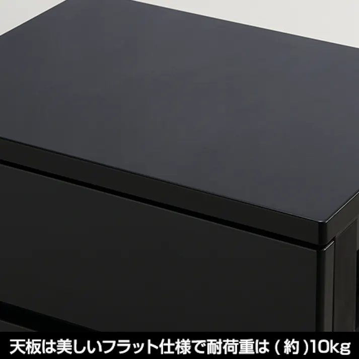 JEJアステージ NBK 220-A2 カラースタイルチェストワイド 4段 ブラック 4991068158863【別送品】