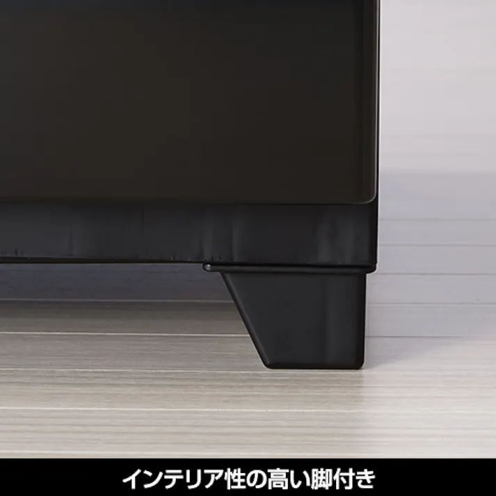 JEJアステージ NBK 220-A2 カラースタイルチェストワイド 4段 ブラック 4991068158863【別送品】