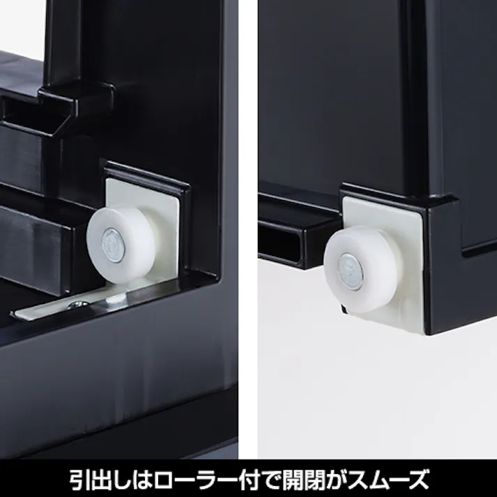 JEJアステージ NBK 220-A2 カラースタイルチェストワイド 4段 ブラック 4991068158863【別送品】