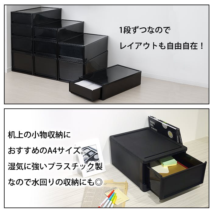 JEJアステージ NBK 100-A56 ストラ A4サイズ マットブラック