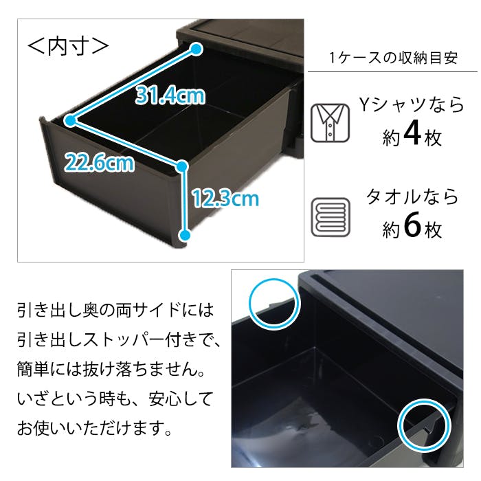JEJアステージ NBK 100-A56 ストラ A4サイズ マットブラック