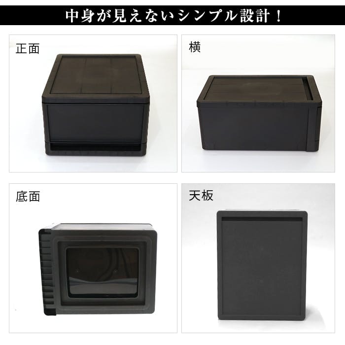 BOOK CONTAINER Natural HALF S | BIBLIOPHILIC