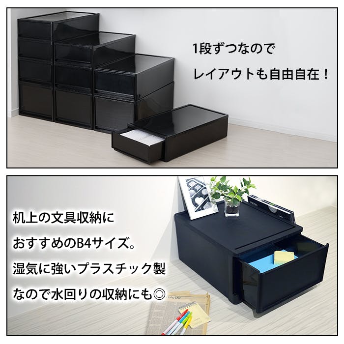 お値下げしてます！小さな傷あり⭐︎アクリルケース 扉あり(Sサイズ