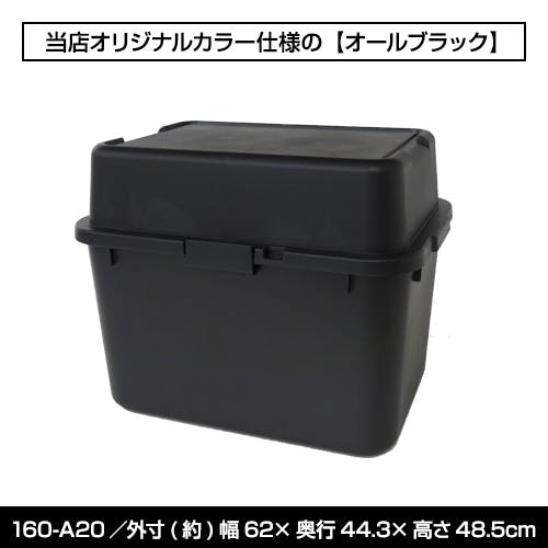 【引取専用愛知県】7/20まで掲載予定　ホームジムセット 岐阜県引取限定 トレーニングマシン ホームジム