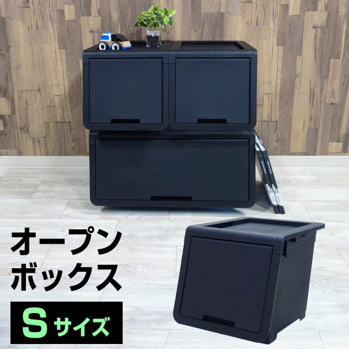 JEJアステージ NBK 140-A58 ロッキンポッド Sサイズ