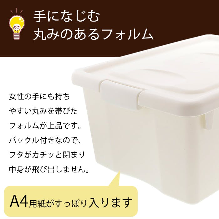 JEJアステージ 限定カラー オリオン M シボ ホワイト 4991068170261