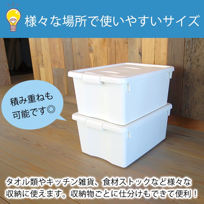 JEJアステージ 限定カラー オリオン M シボ ホワイト 4991068170261