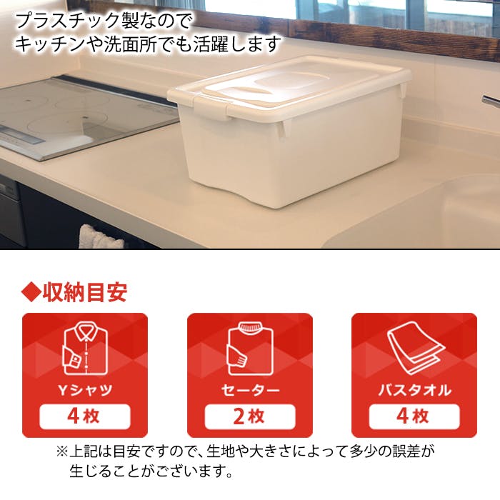 JEJアステージ 限定カラー オリオン M シボ ホワイト 4991068170261