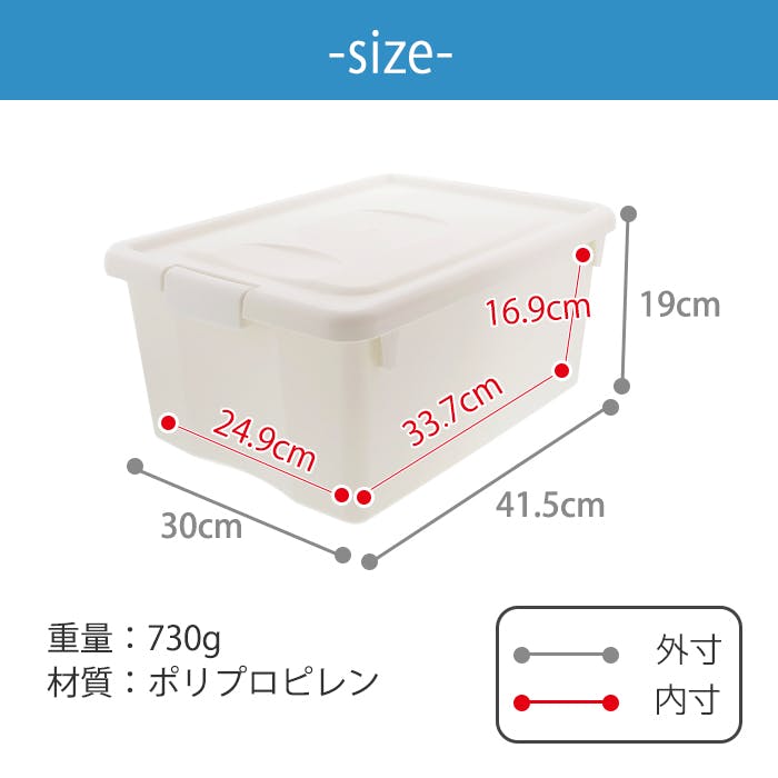JEJアステージ 限定カラー オリオン M シボ ホワイト 4991068170261