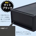 JEJアステージ  NBK 140-A57 ストラ 53cm S ブラック 6個セット 4991068171222【別送品】