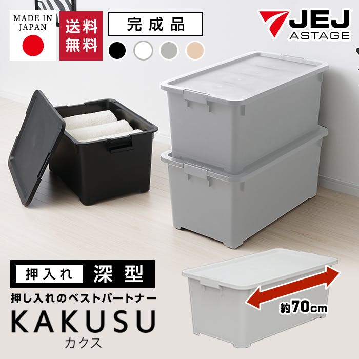 【美品】NARUTO 全巻＋収納ボックス＋α✴︎値下げしました NARUTO-ナルト-サスケ-自動巻きタバコボックス,漫画,クリエイティブ