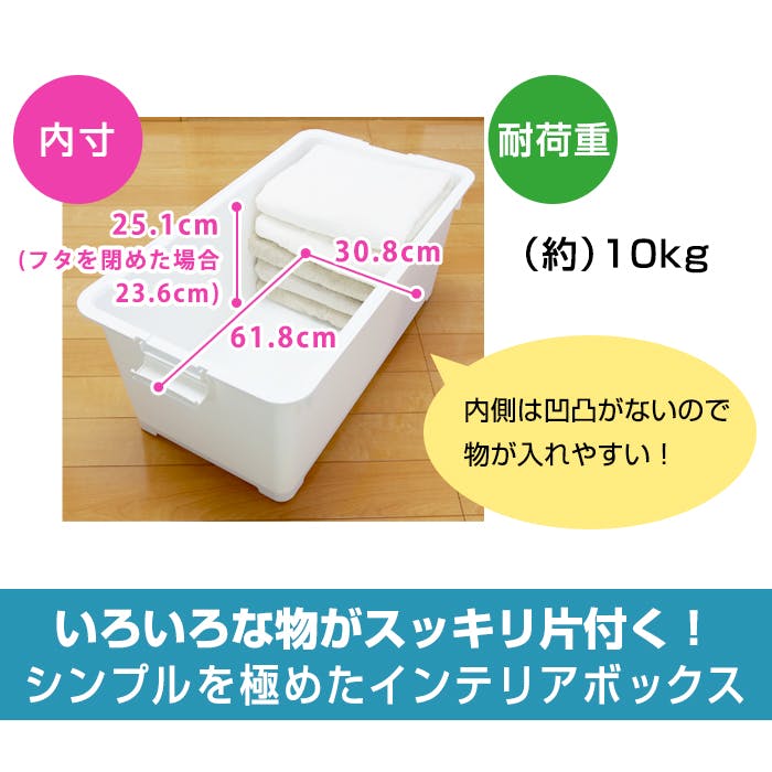 JEJアステージ 限定カラー カクス70深 グレー 4991068171435【別送品