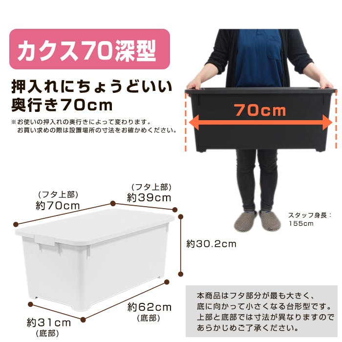 JEJアステージ 限定カラー カクス70深 グレー 4991068171435