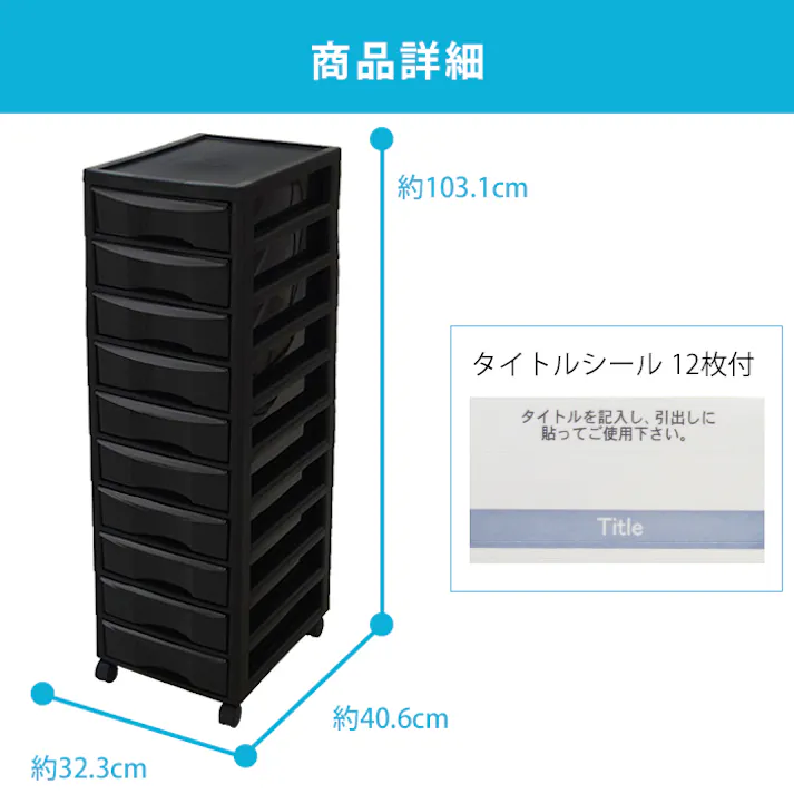 JEJアステージ 限定カラー アプロスB4 深10 ホワイト 4991068172791【別送品】